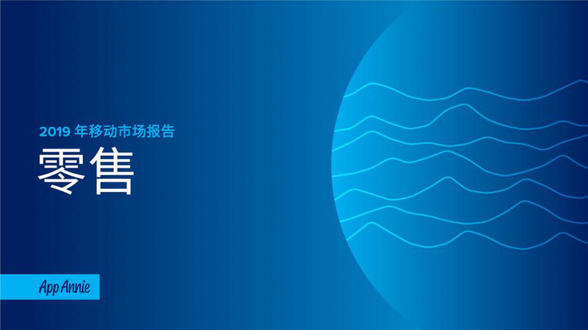 恒丰文具批发